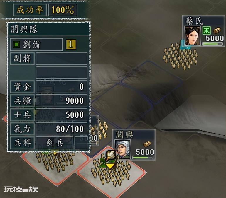 三国志11特技排名及详细分析(三国志11全特技效果解析)-图片14